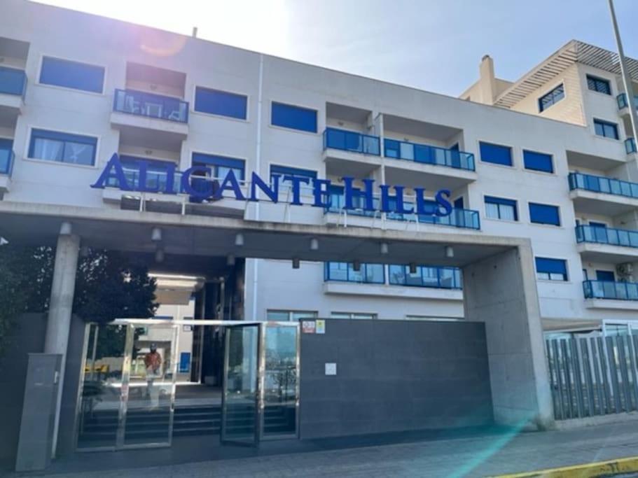 Apartamento Alicante Beach Экстерьер фото